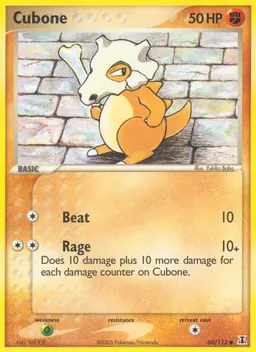Cubone card photo