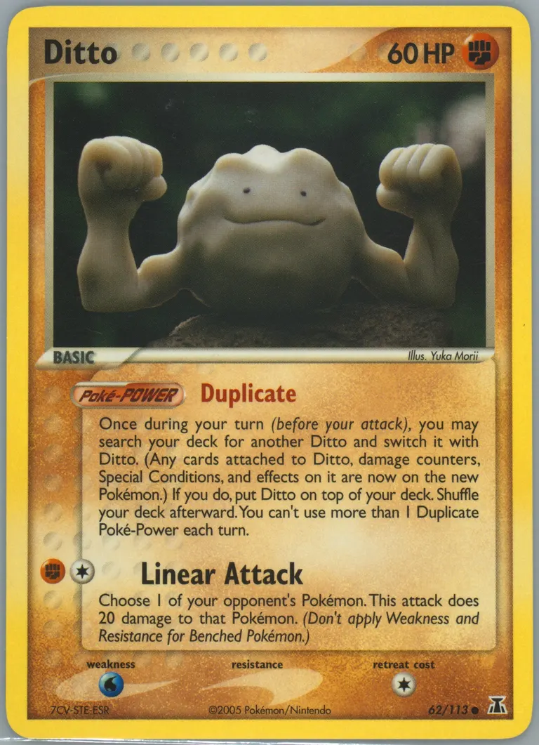 Ditto card photo