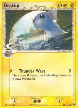 Dratini δ #66