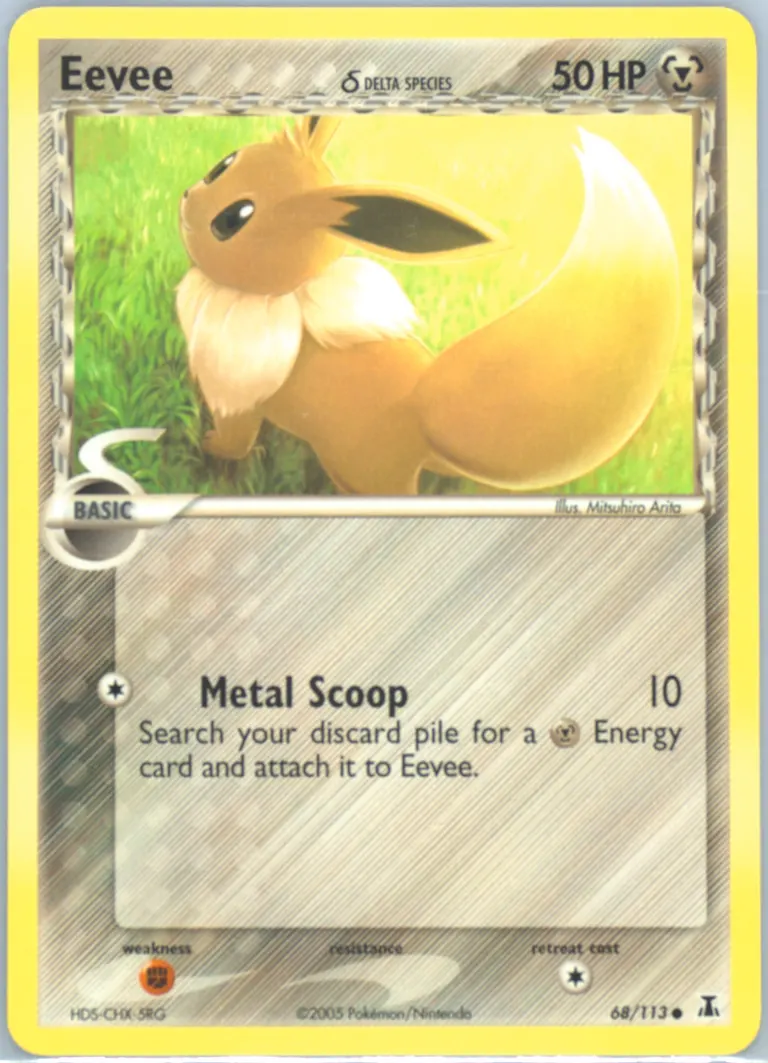 Eevee δ card photo