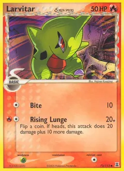 Larvitar δ card photo