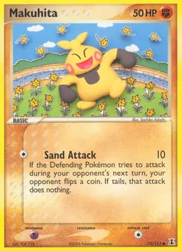 Makuhita card photo