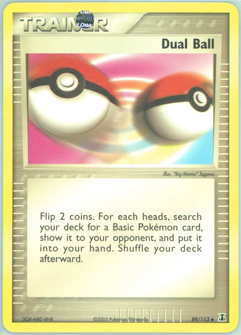 Dual Ball card photo