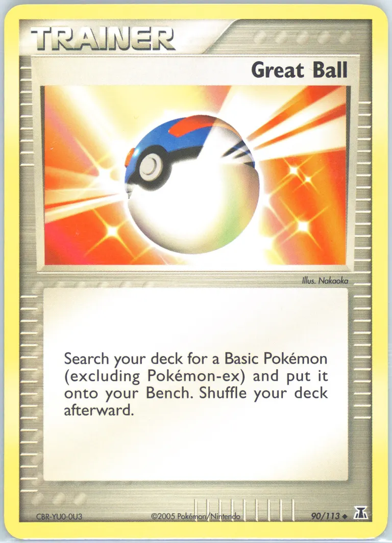 Great Ball card photo
