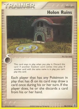 Holon Ruins card photo