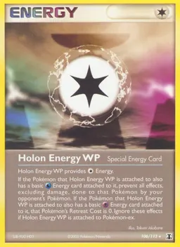 Holon Energy WP card photo