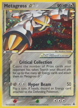 Metagross Star card photo