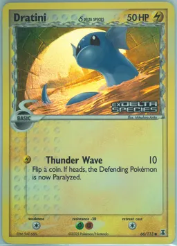 Dratini δ #66