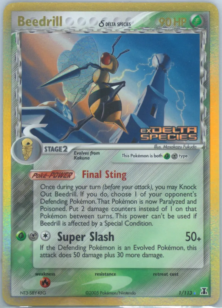 Beedrill δ card photo