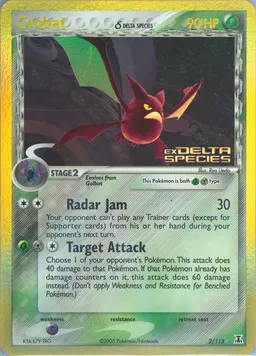 Crobat δ card photo