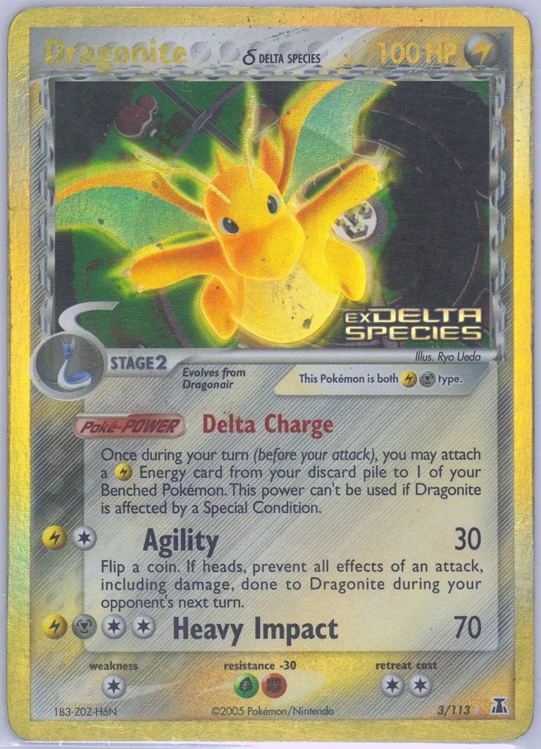 Dragonite δ card photo
