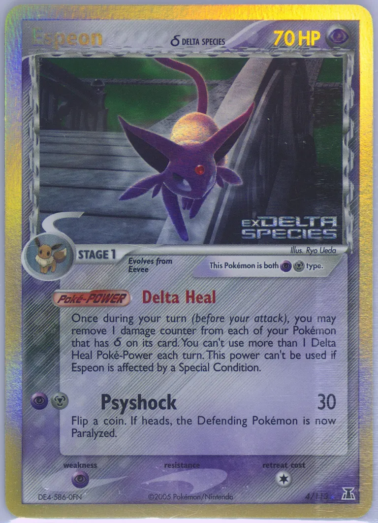 Espeon δ card photo
