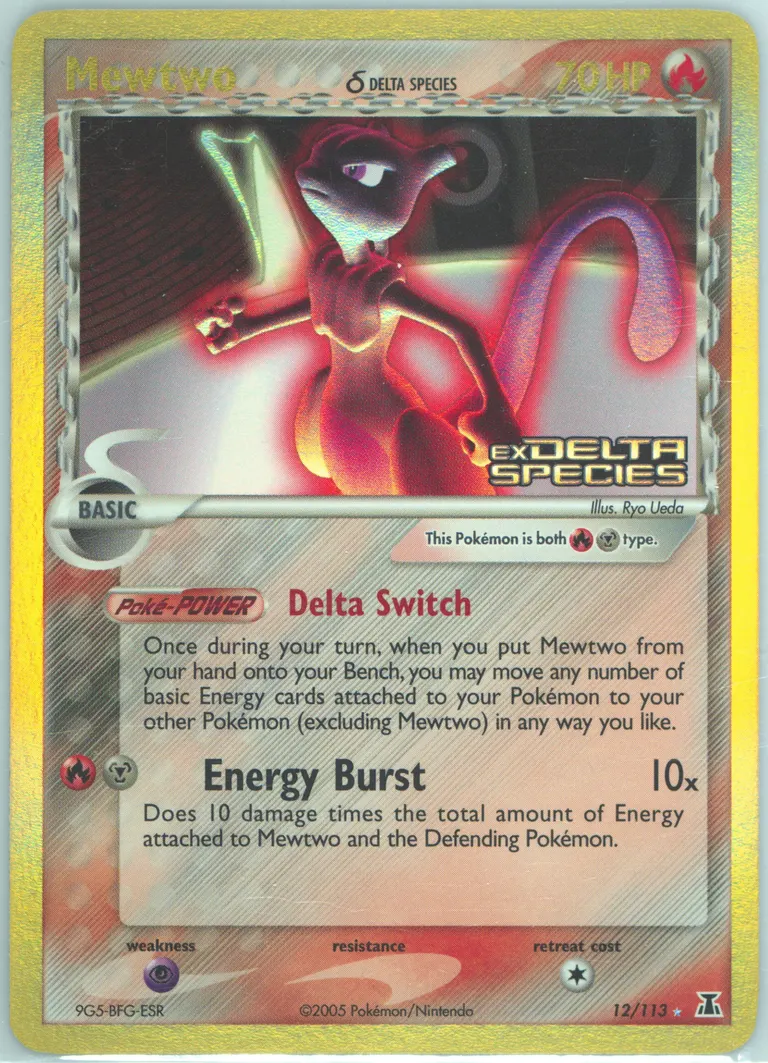 Mewtwo δ card photo