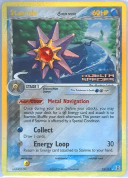 Starmie δ #15