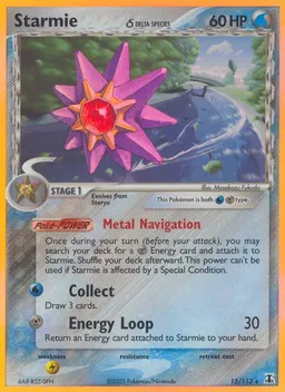 Starmie δ card photo