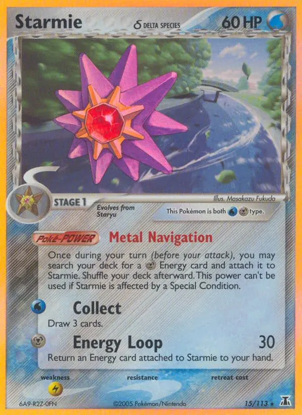 Starmie δ card photo
