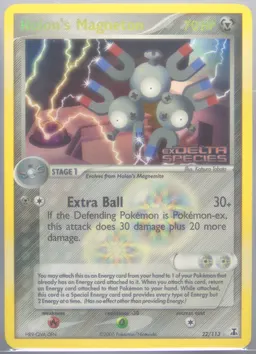Holon's Magneton #22