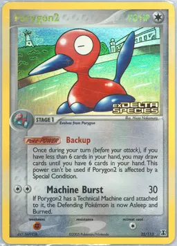 Porygon2 #25
