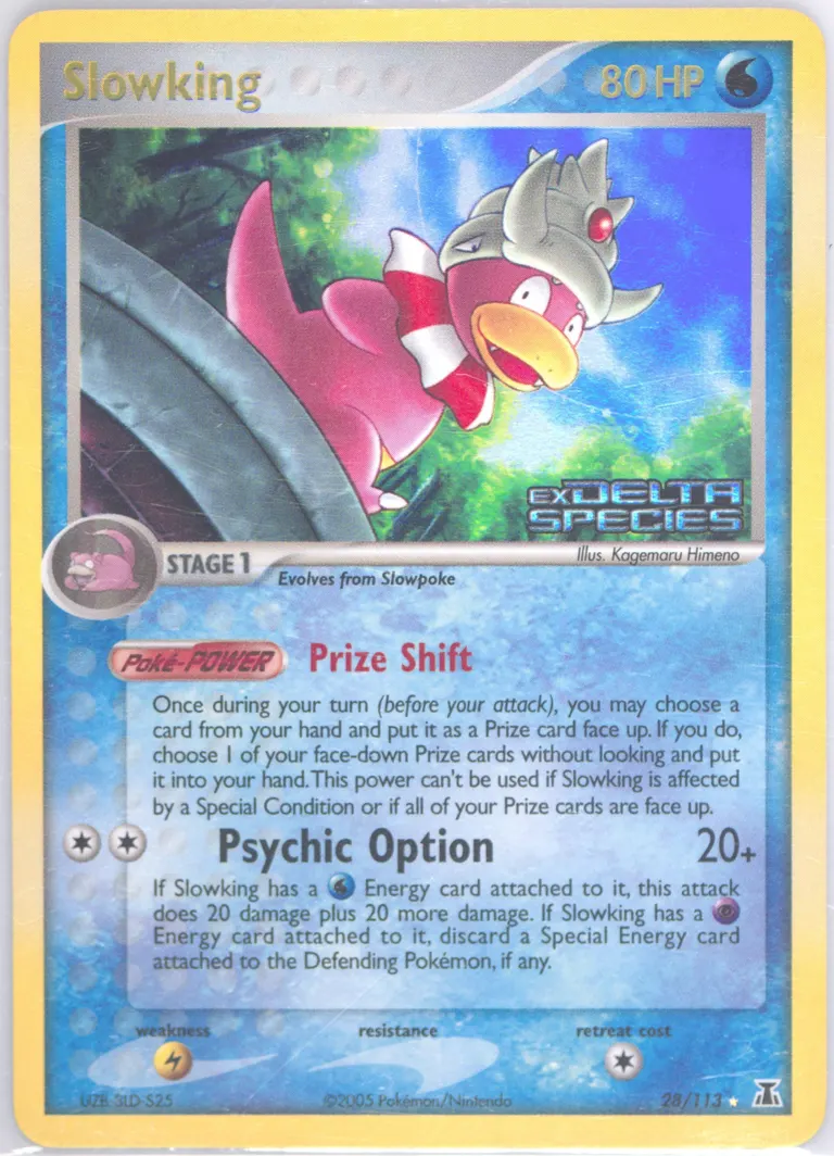 Slowking card photo