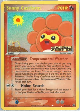 Sunny Castform #31