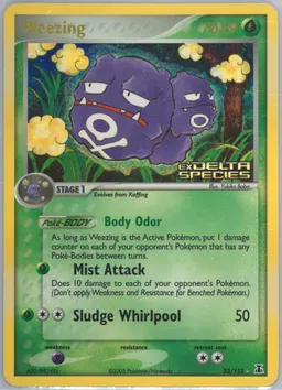 Weezing #33