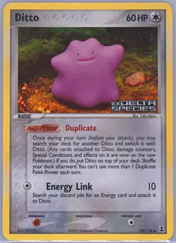Ditto #35