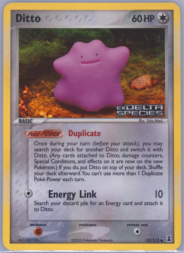 Ditto card photo