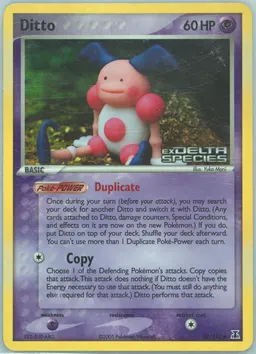 Ditto #38