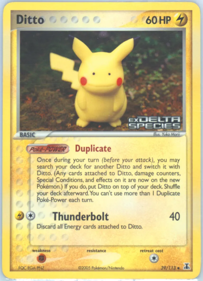 Ditto card photo
