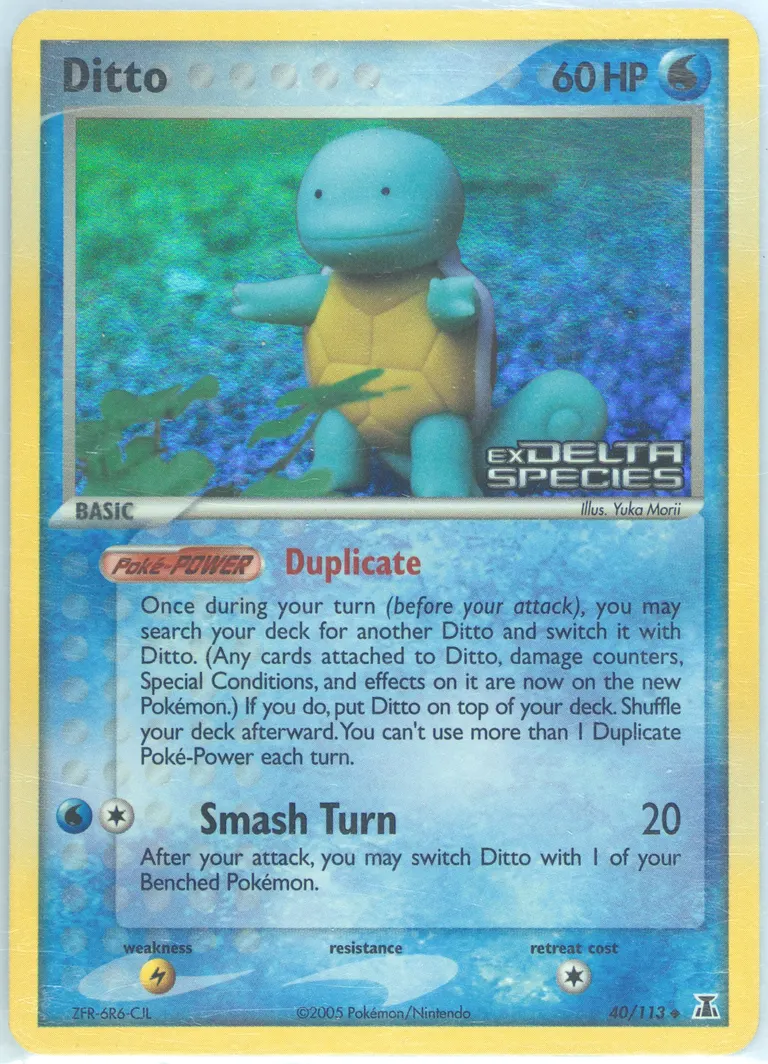Ditto card photo
