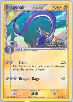 Dragonair δ #41