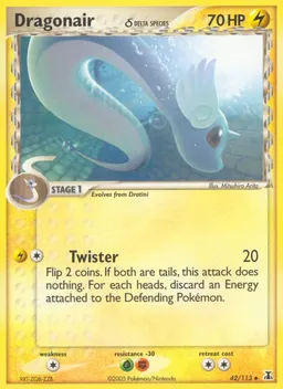 Dragonair δ card photo
