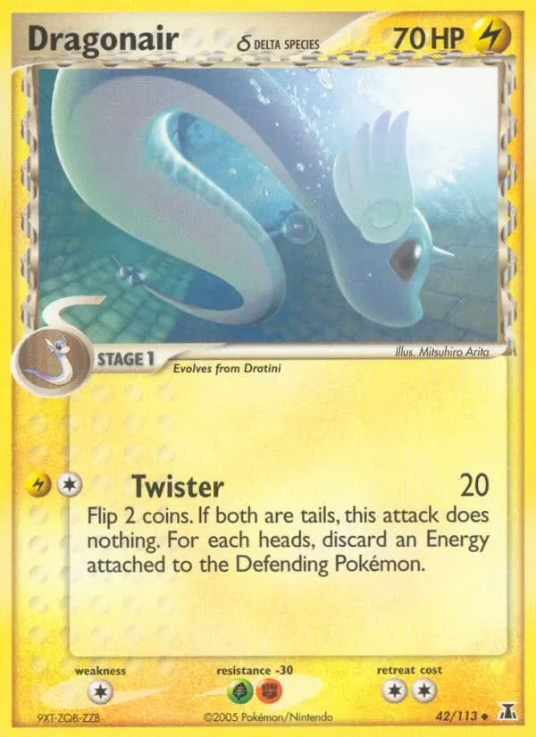 Dragonair δ card photo