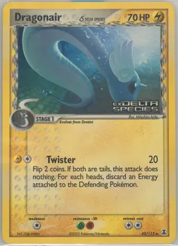 Dragonair δ #42