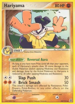 Hariyama card photo