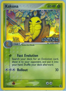 Kakuna #46