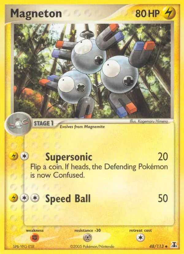 Magneton card photo