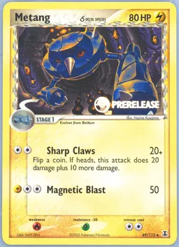 Metang δ #49