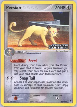 Persian #50