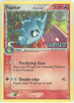 Pupitar δ card photo