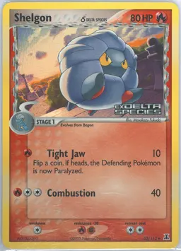 Shelgon δ card photo