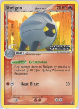 Shelgon δ #54