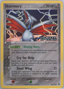 Skarmory #55