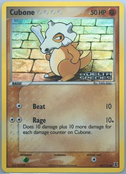 Cubone #60
