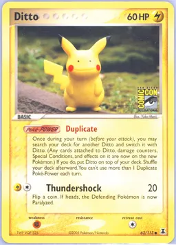 Ditto #63