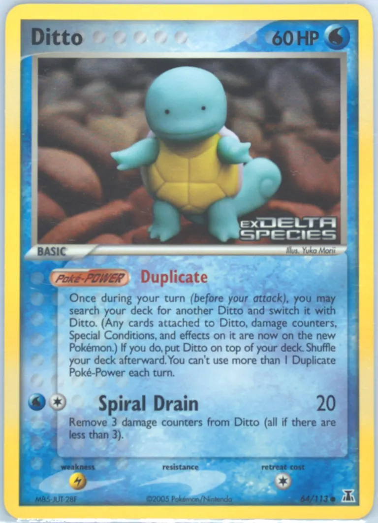 Ditto card photo