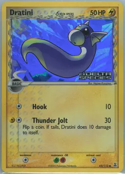Dratini δ #65