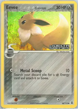 Eevee δ #68