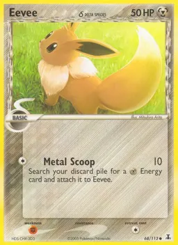 Eevee δ card photo