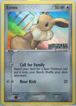Eevee #69
